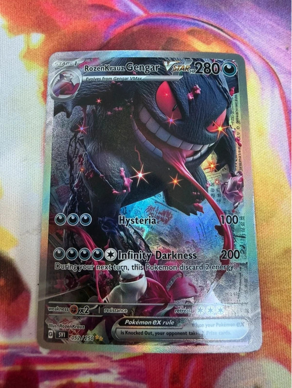 Gengar fan art